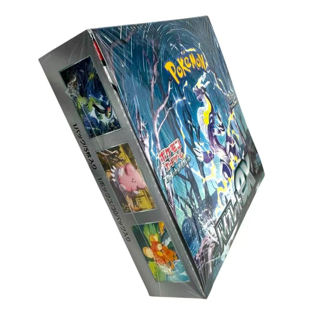 バイオレットex シュリンク付 未開封 1ボックス ポケモン ポケモンカード ポケモンカードゲーム 即日配送 新品未開封 バイオレットex BOX