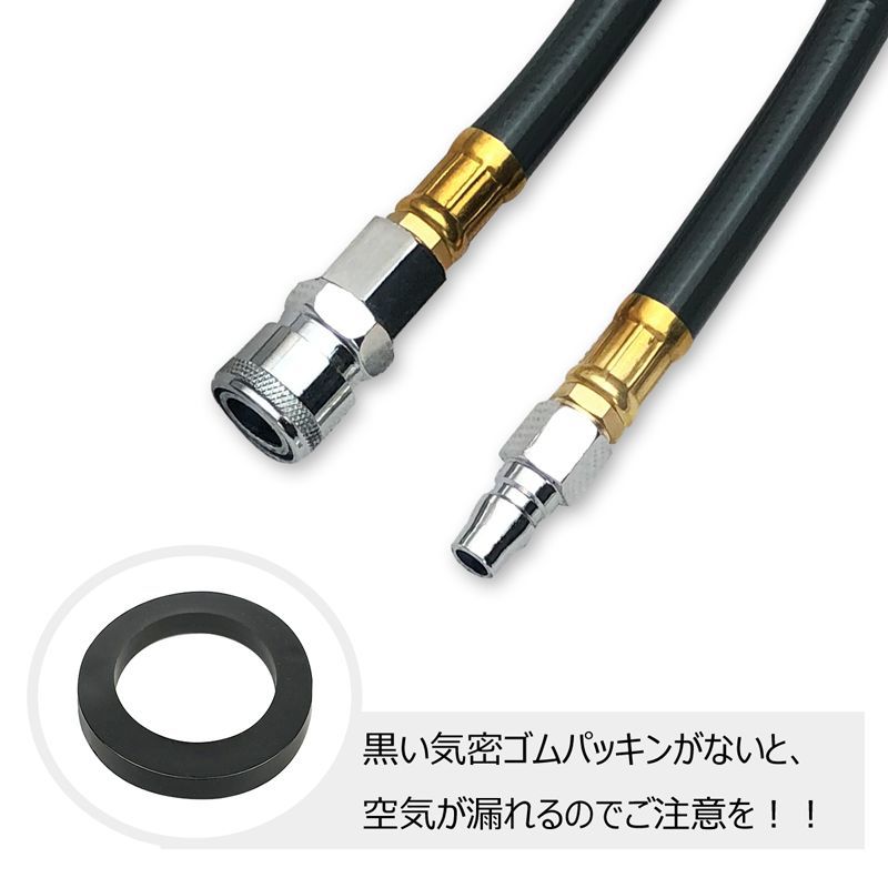 オート引き込み式 日本語説明書付き