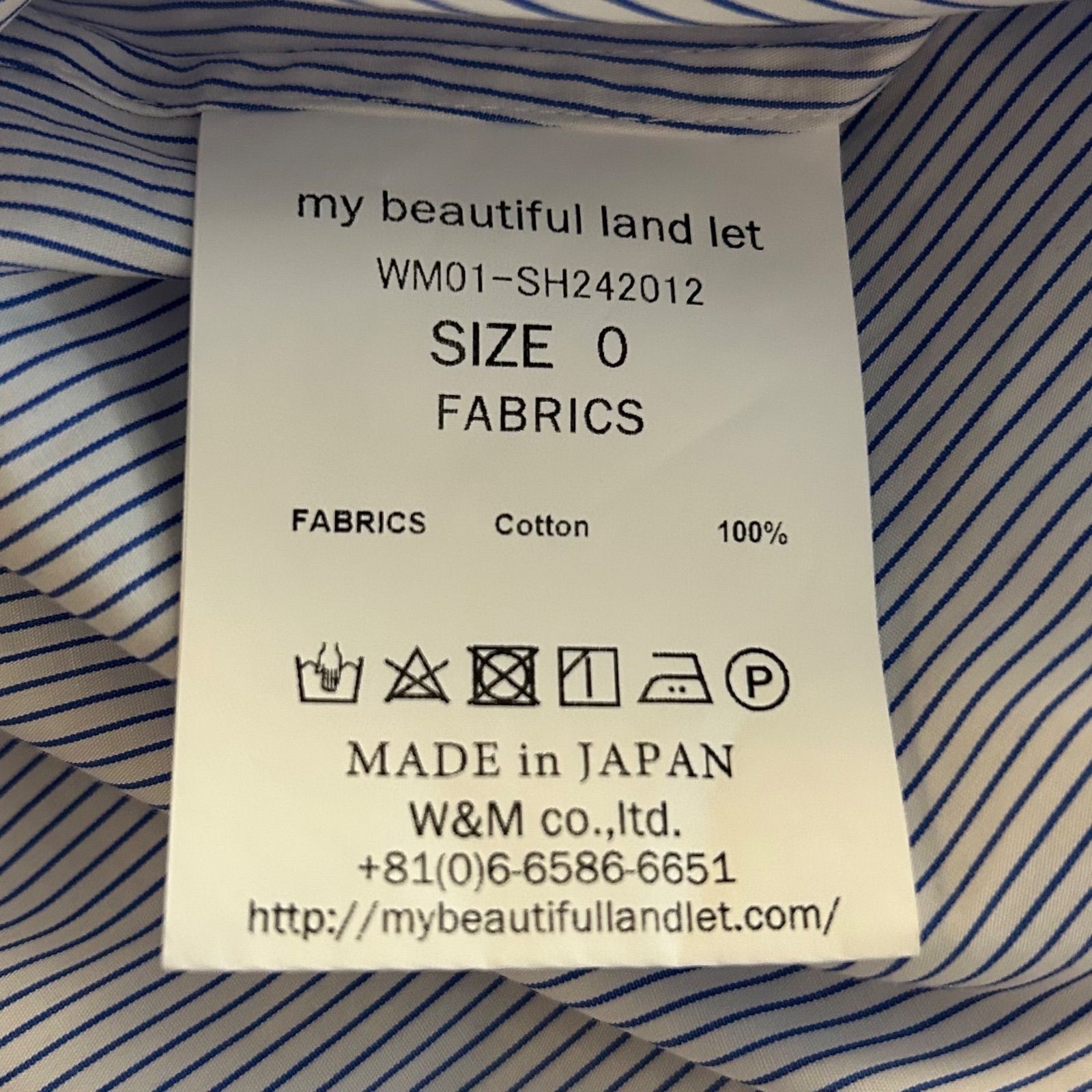 landlet ロングプルオーバーシャツ