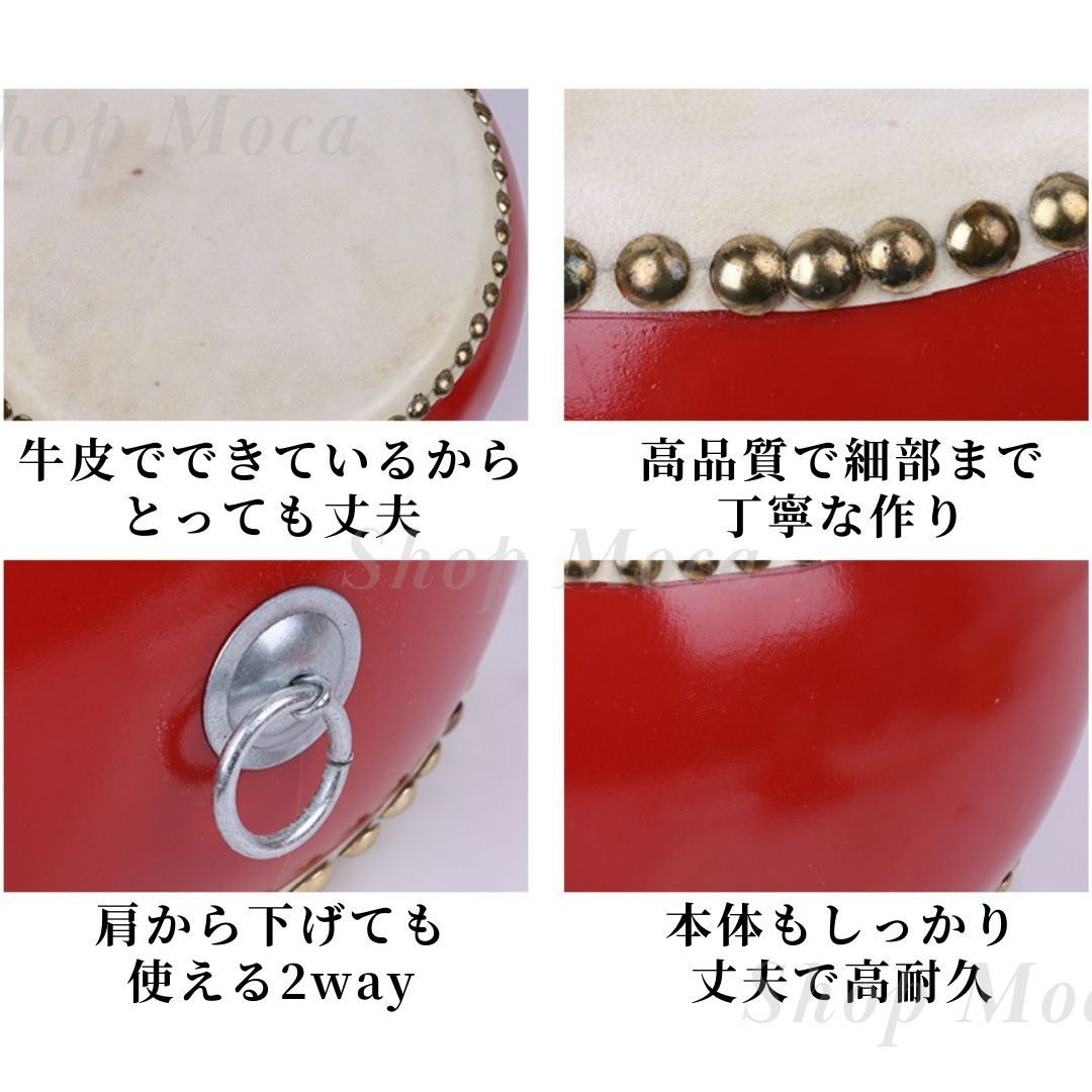 和太鼓 3点セット 26cm 小太鼓 バチ ストラップ 付き 楽器