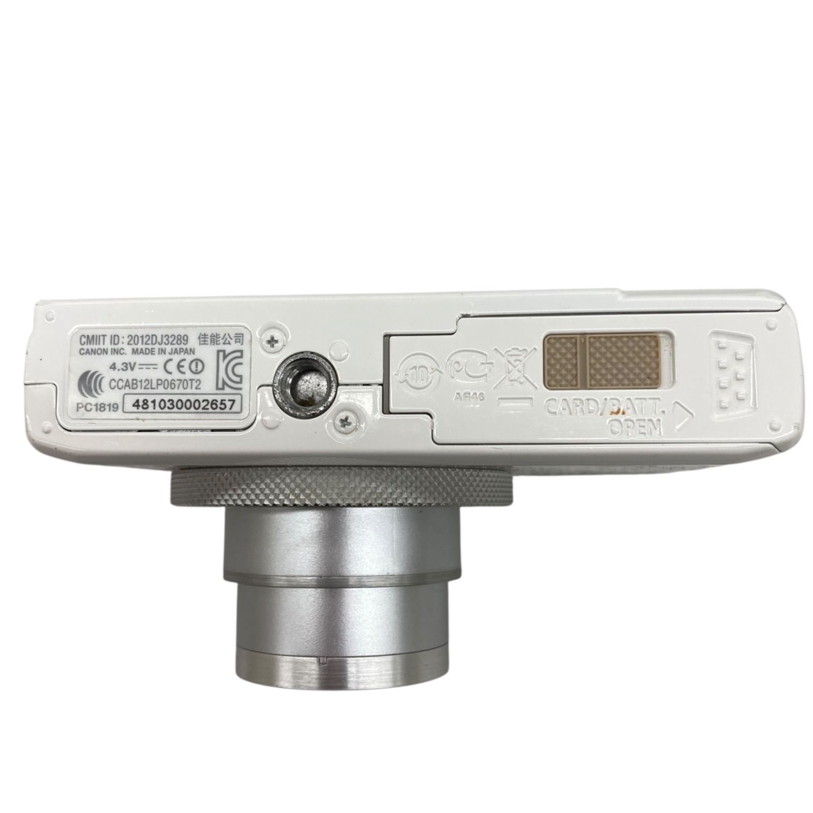 186001 現状品 Canon PowerShot S110 ホワイト - メルカリ