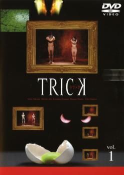 TRICK【第1～第3シーズン】、TRICK劇場版 DVDセット まとめ売り TRICK トリック 1(第1話～第3話)【邦画 中古 DVD】レンタル落ち