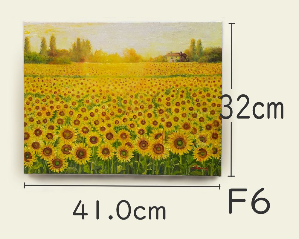 【一点物】『　サンフラワー　サンセット　』油絵　F6号　油彩　油画　インテリア 一点物】『 サンフラワー サンセット 』油絵 F6号 油彩 油画