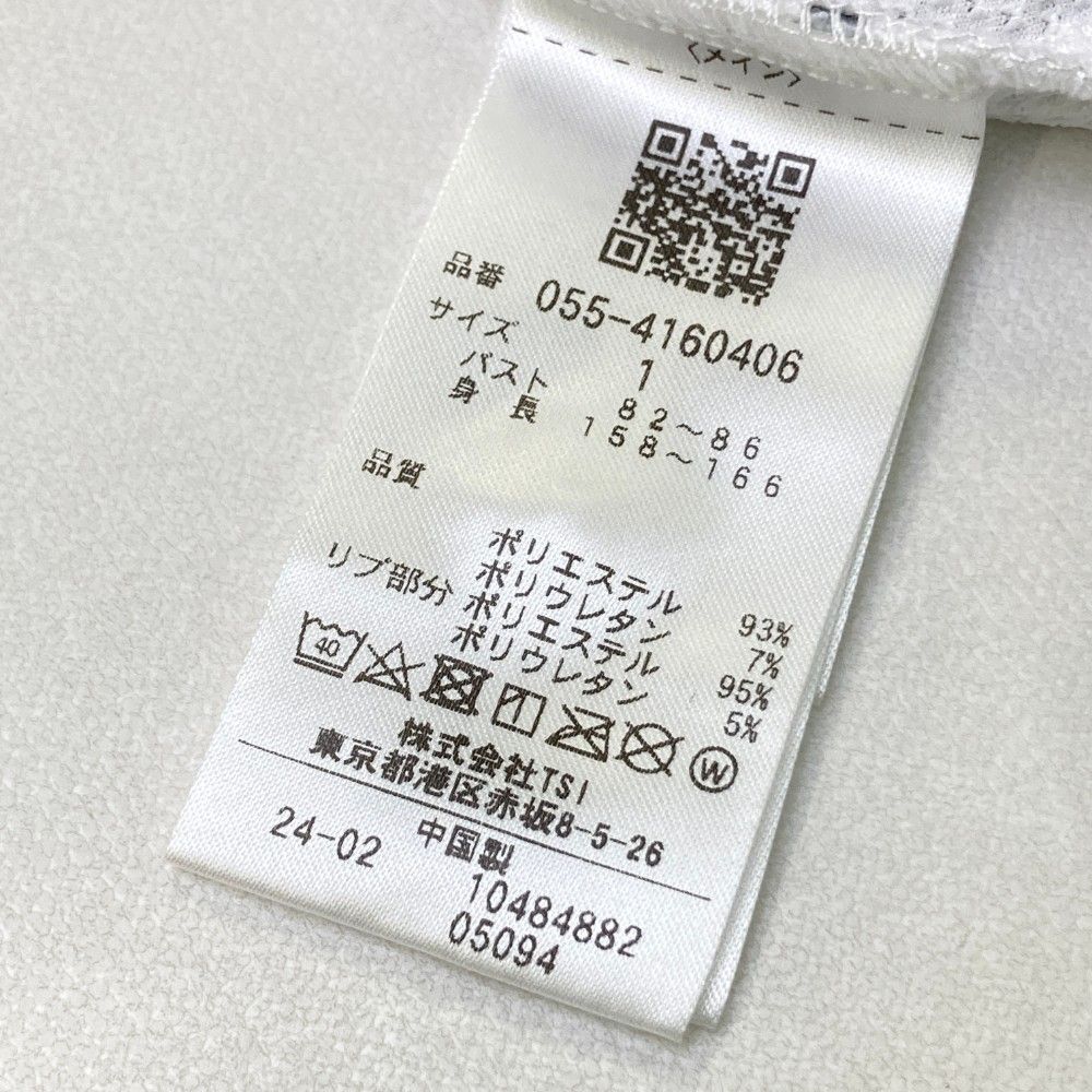 2025年モデル 半袖ポロシャツ