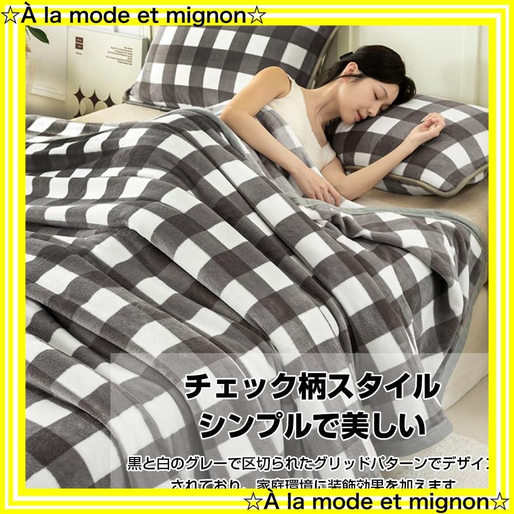 期間限定最大20%OFF／電気毛布 電気ひざ掛け 掛け着る両用 ホット 