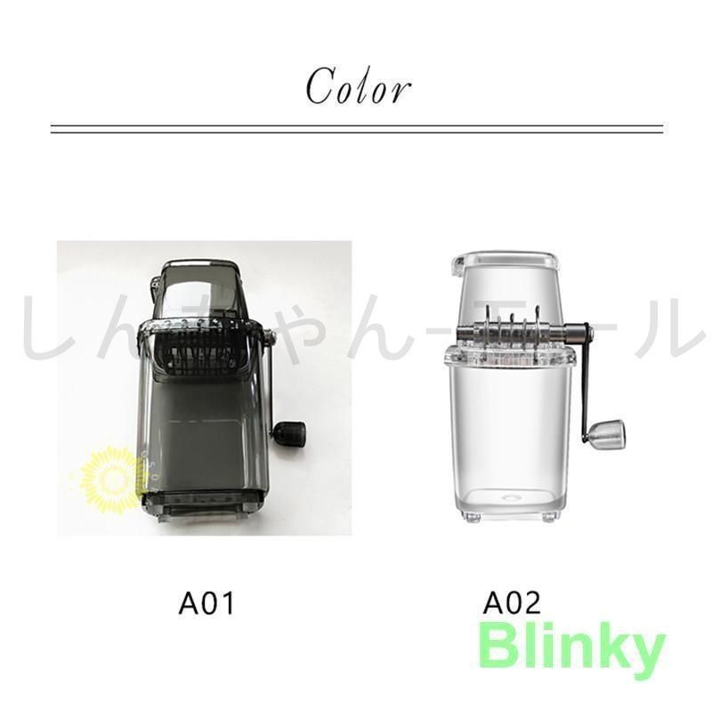 家庭用/業務用 高速製氷機 砕氷機機内蔵 かき氷 アイスクラッシャー Amazon | アイスクラッシャー 砕氷機 2022年 新たにバージョン