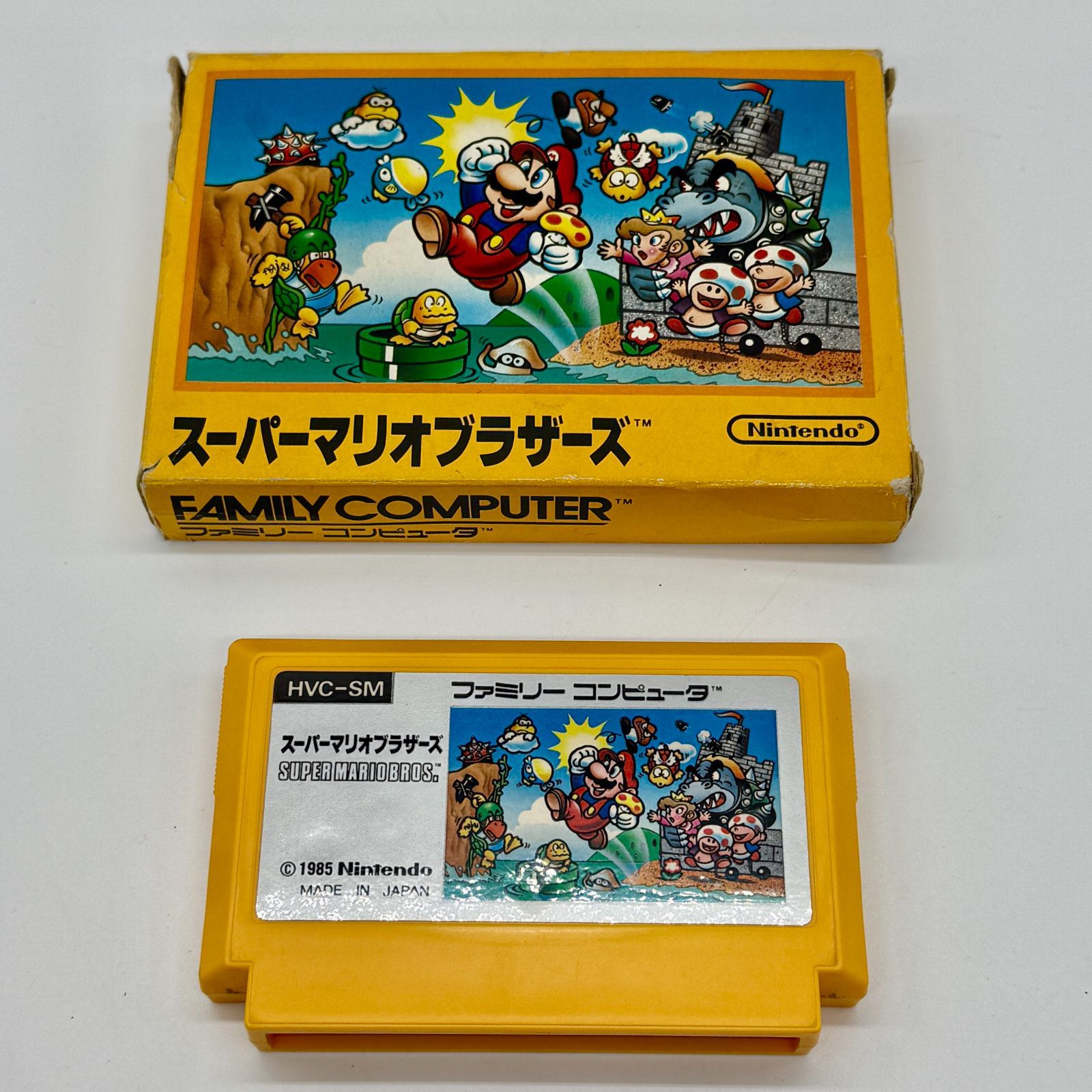 エキサイトバイク ファミコンカセット ソフト FC 元箱付き 任天堂