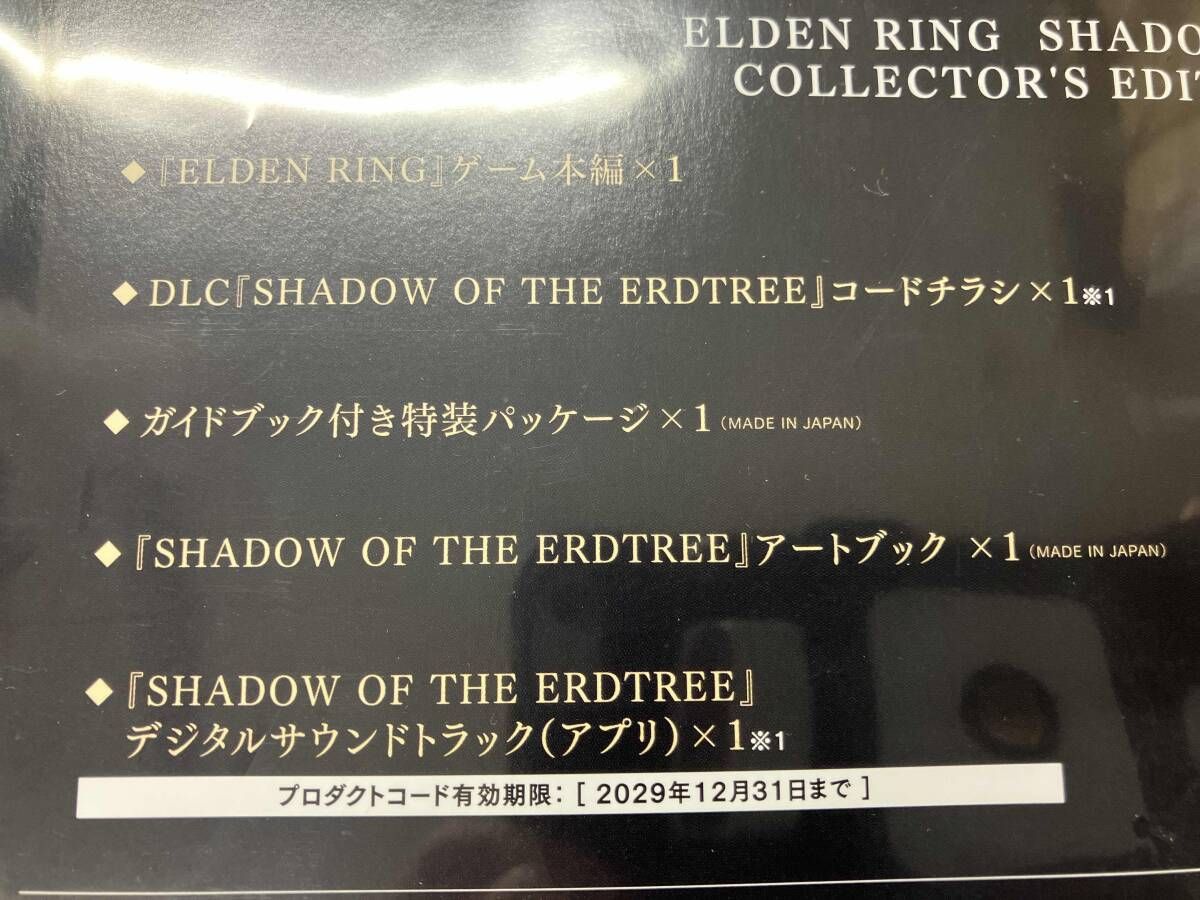 SHADOW OF
