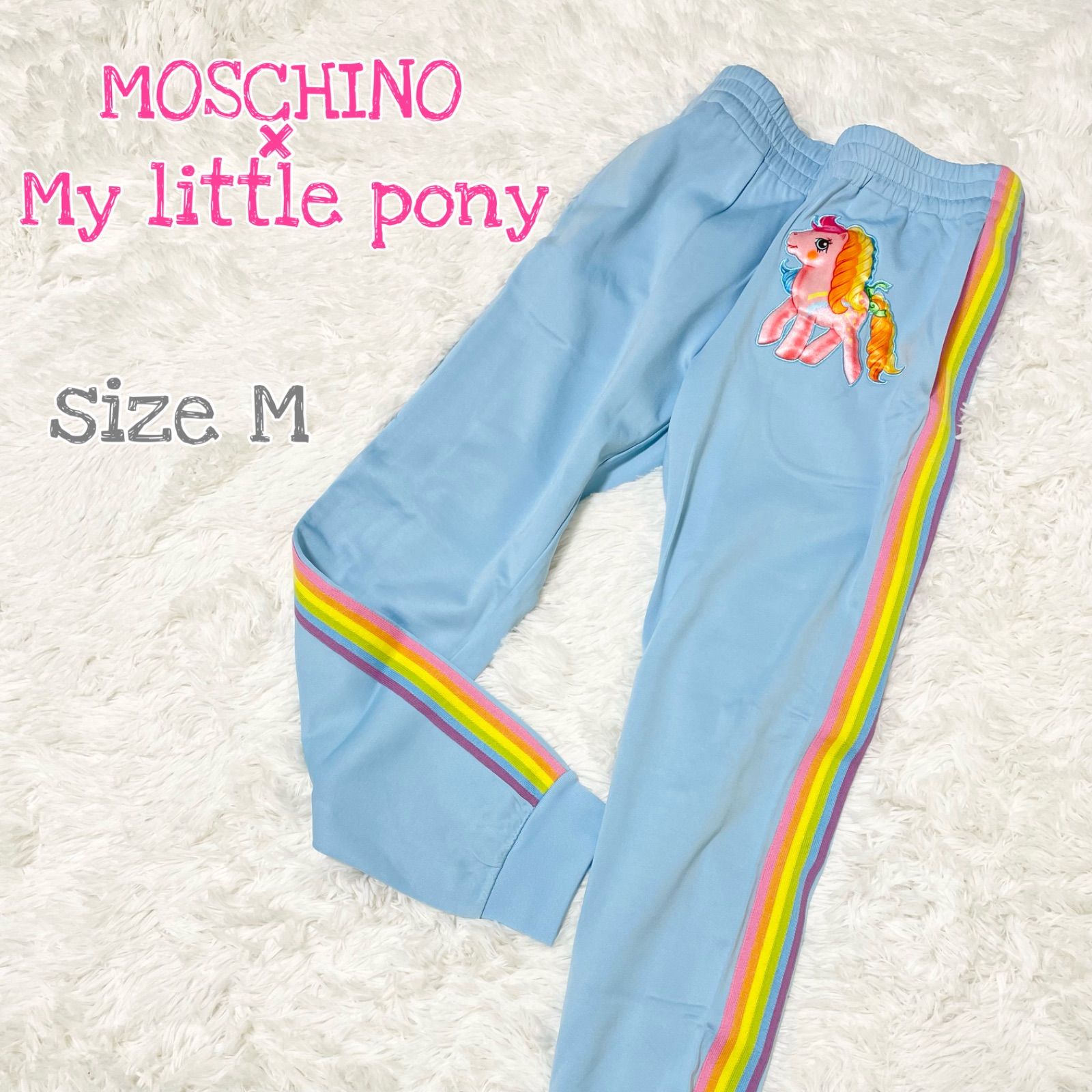 新品♡マイリトルポニー パンツ - パンツ