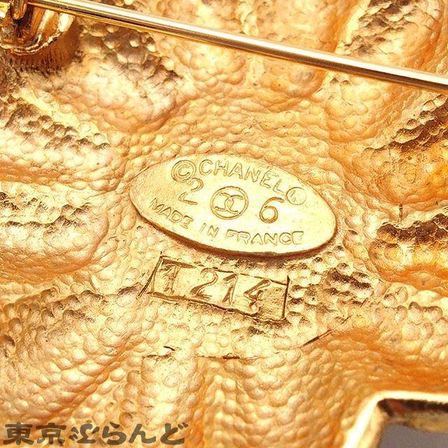 シャネル CHANEL ブローチ 2 6 ゴールドカラー GP フェイクパール 