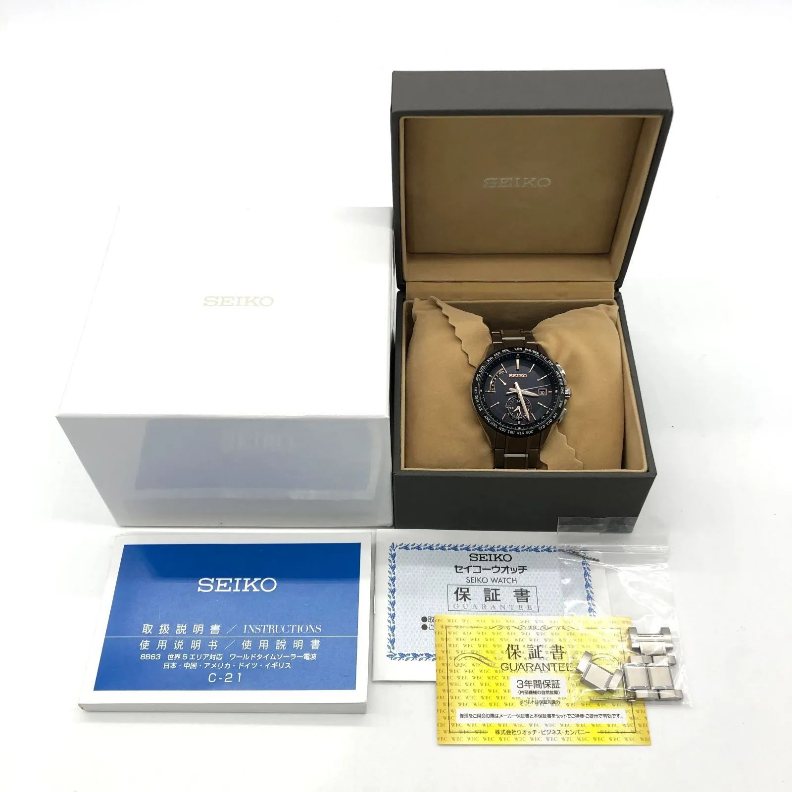 ▽【稼働品】SEIKO/セイコー BRIGHTZ/ブライツ デュアルタイム チタン