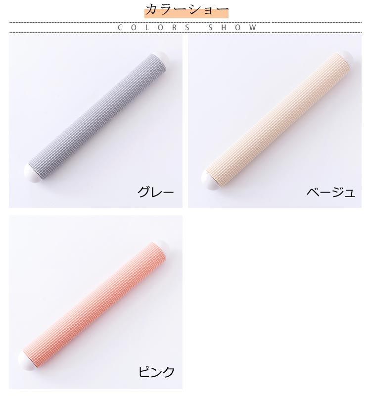 麺棒⓽ 星野工業 めん棒 45cm | 包丁・ハサミ・調理器具・製菓用品 通販