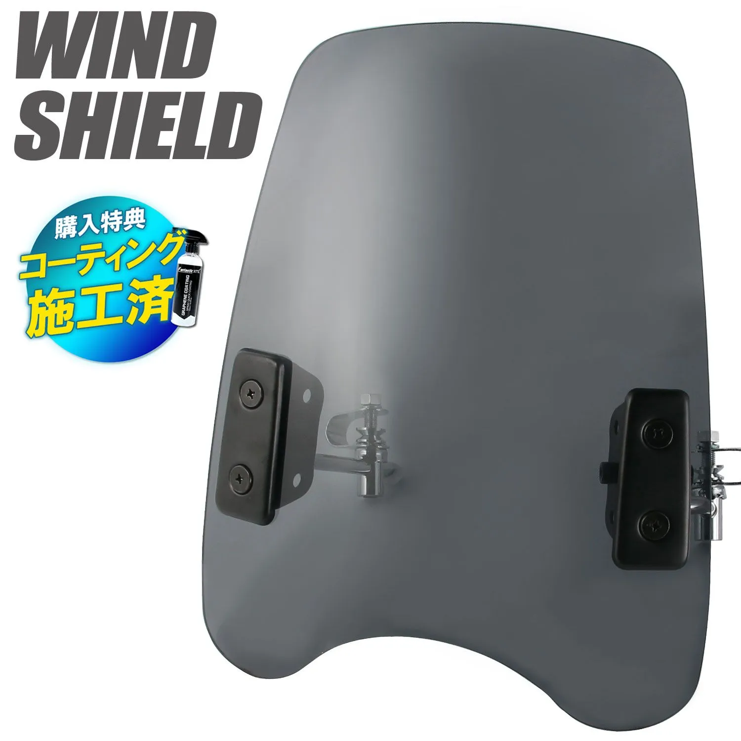 2025年最新】XJR400 風防の人気アイテム - メルカリ