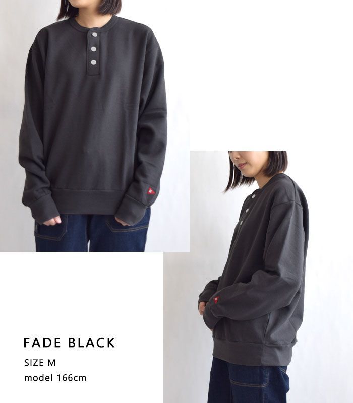 2024秋冬新作】Healthknit ヘルスニット トップス スウェット