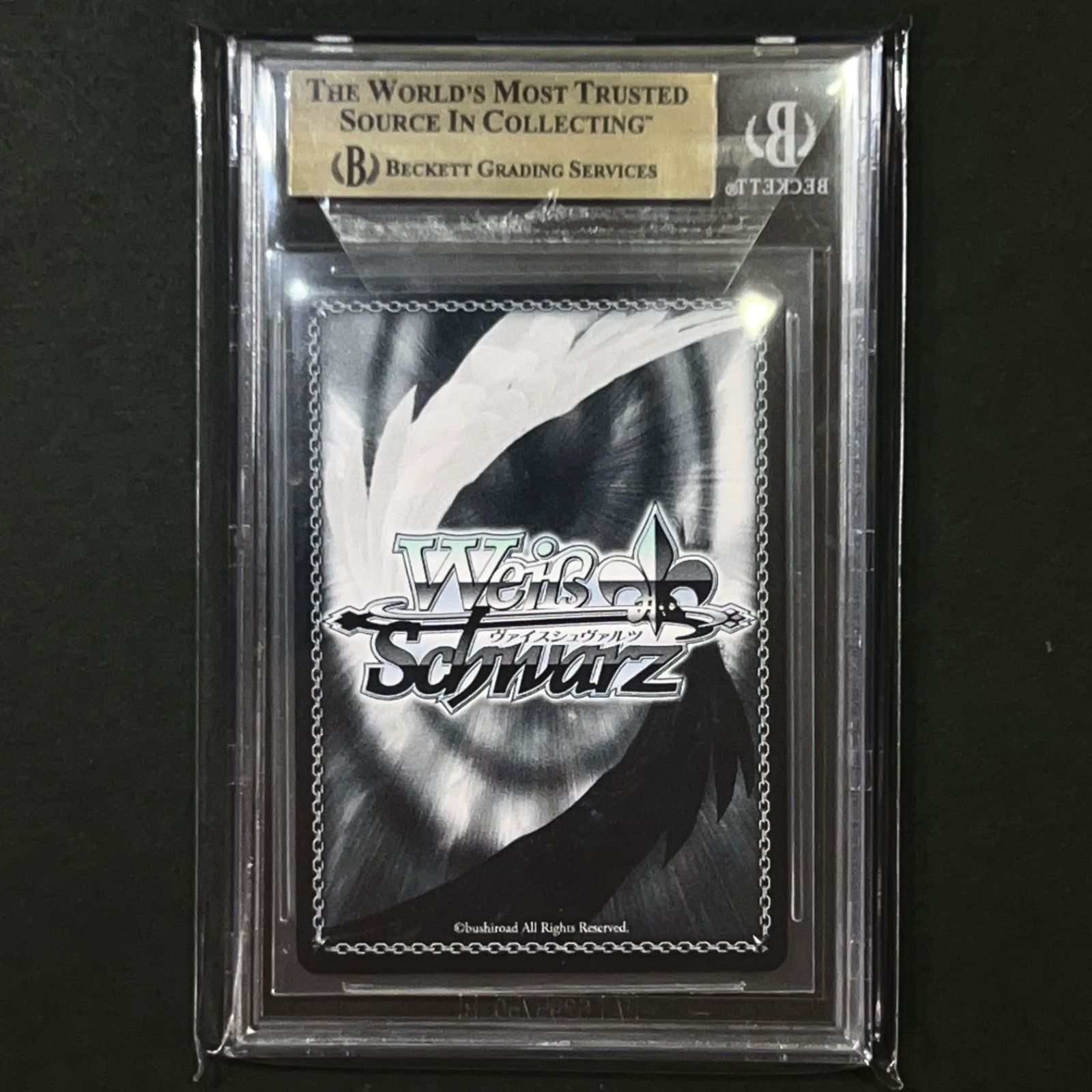 アークウィザード 爆裂魔 めぐみん BGS10 SR W123-061S ヴァイスシュヴァルツ 角川スニーカー文庫 Vol.2 WWW_STEELWINDOWSANDDOORS_COM