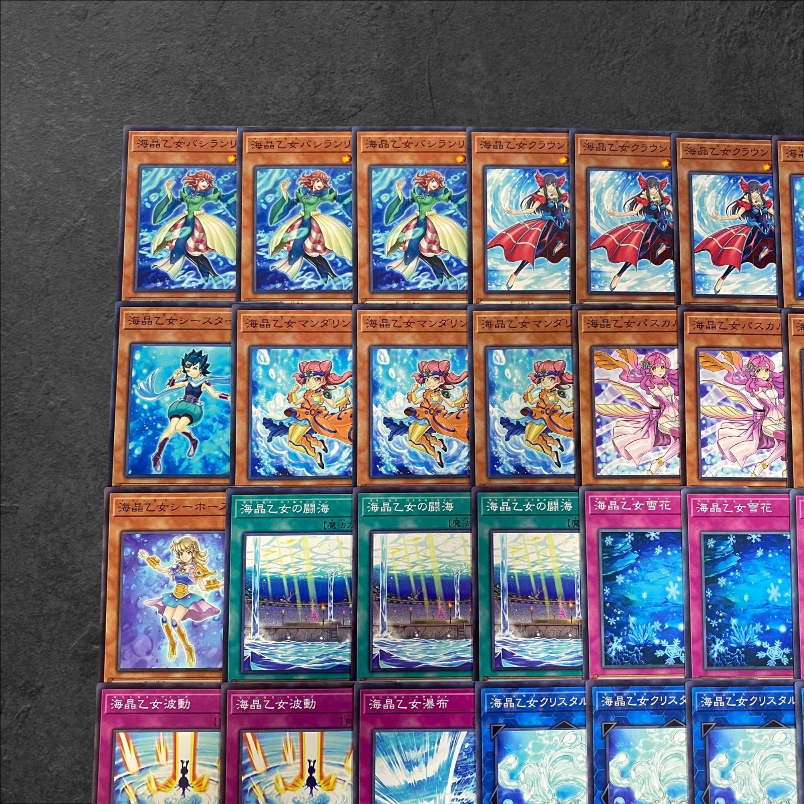 甲獣　デッキパーツ　シークレット 9178【遊戯王】海晶乙女〈デッキパーツ〉40枚セット - メルカリ