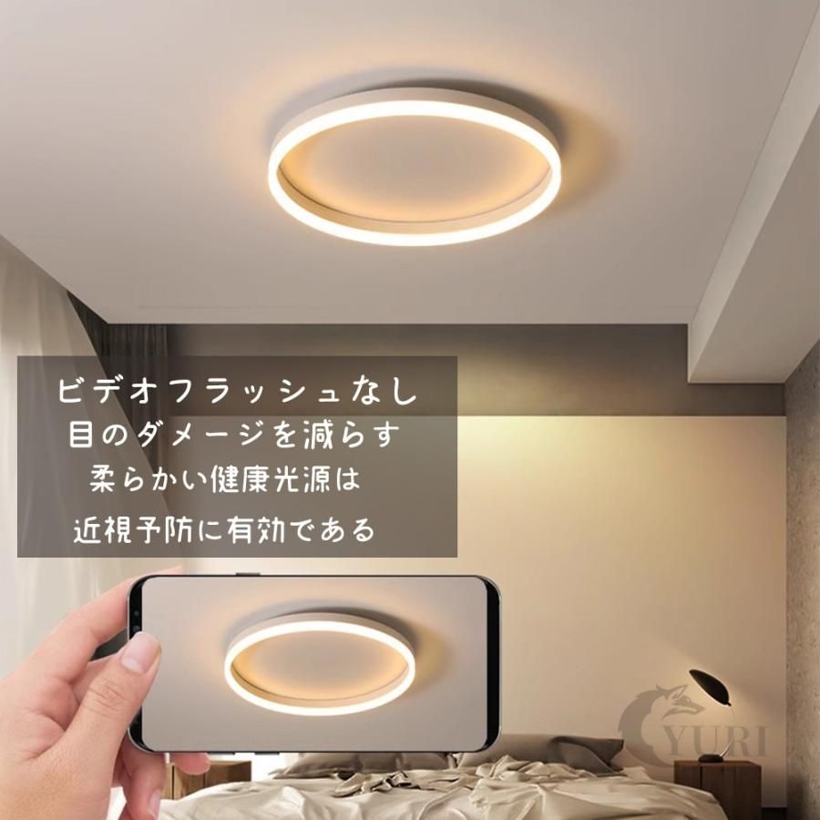 8畳10畳