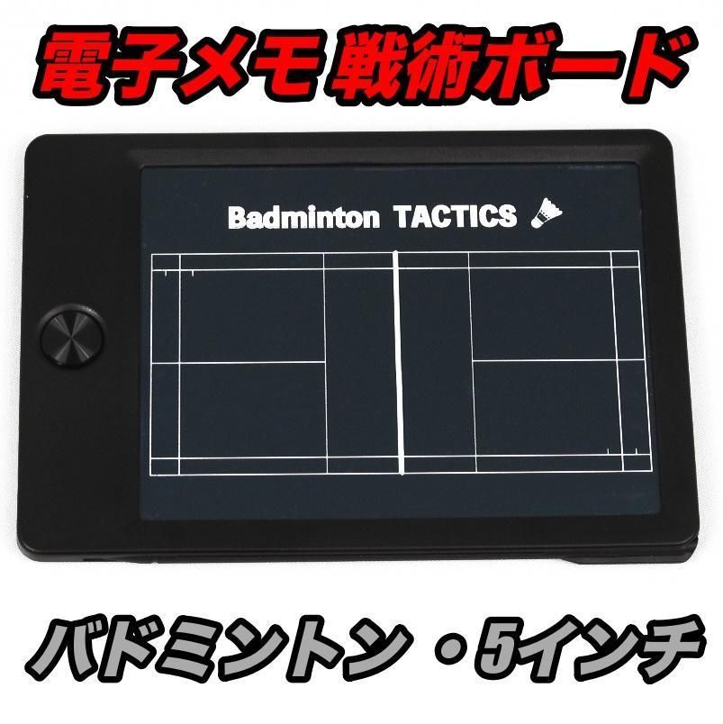 COACH メモ板 COACH メモ板