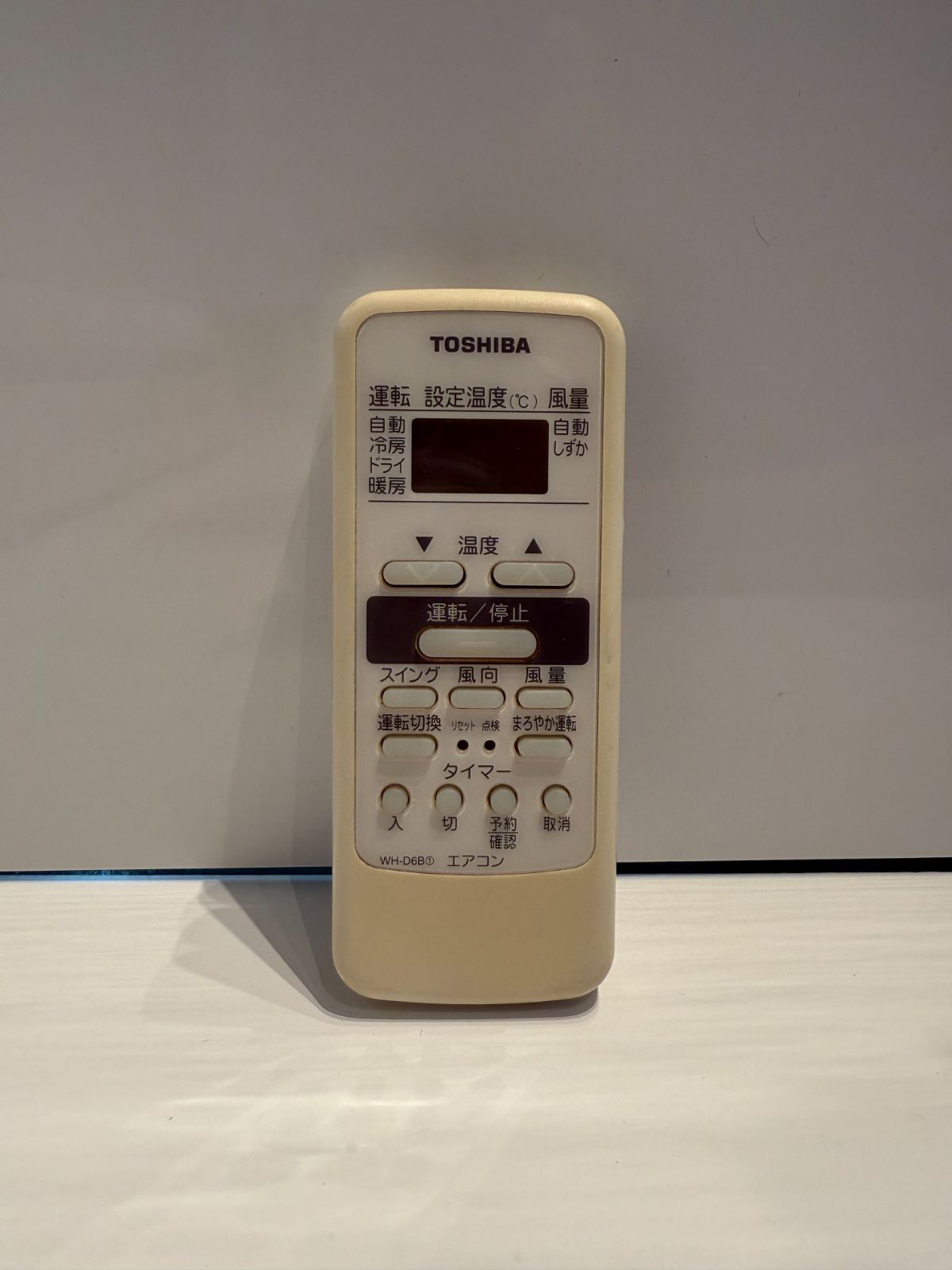 3 TOSHIBA　2010年製　エアコン　６〜8畳用　分解洗浄済 e-maxjapan_ras-2514t-w