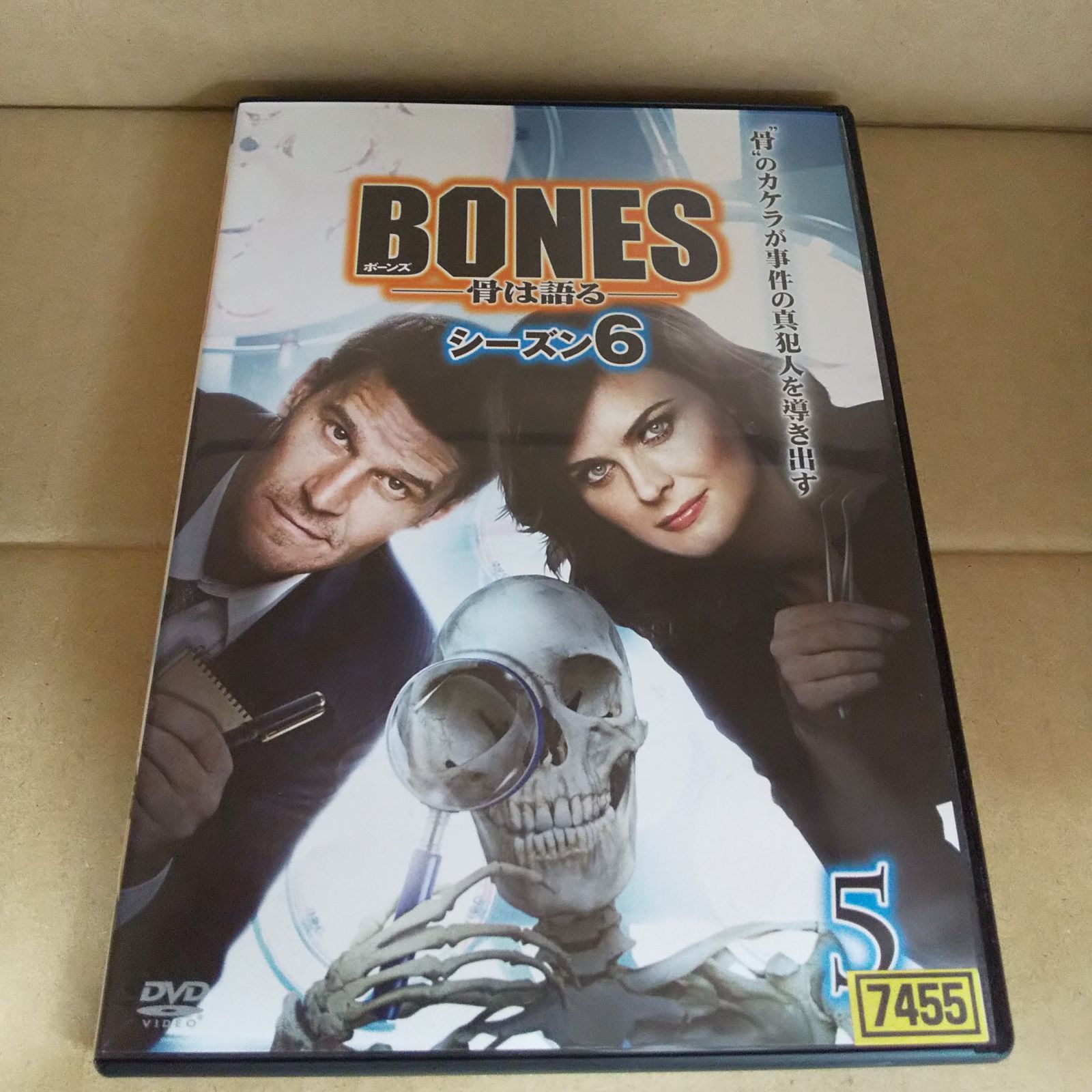 BONES ボーンズ -骨は語る- シーズン6 Vol.5 レンタル専用 中古 DVD ケース付き - メルカリ