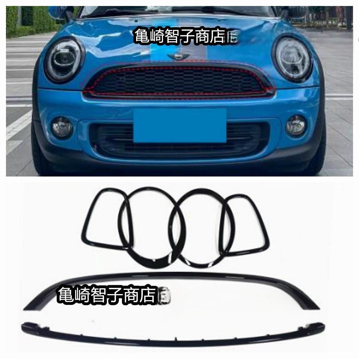 ミニクーパー R55 R56 R57 R58 R 59 2007-2015 イルヘッドランプ ミニクーパー R55 R56 R57 R58 R 59 2007-2015 イルヘッドランプ