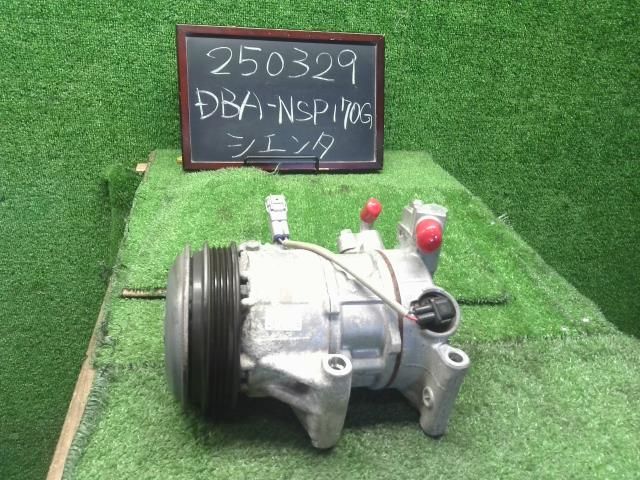 シエンタ DBA-NSP170G エアコンコンプレッサー クーラー AC 88310-52780 自社品番250329