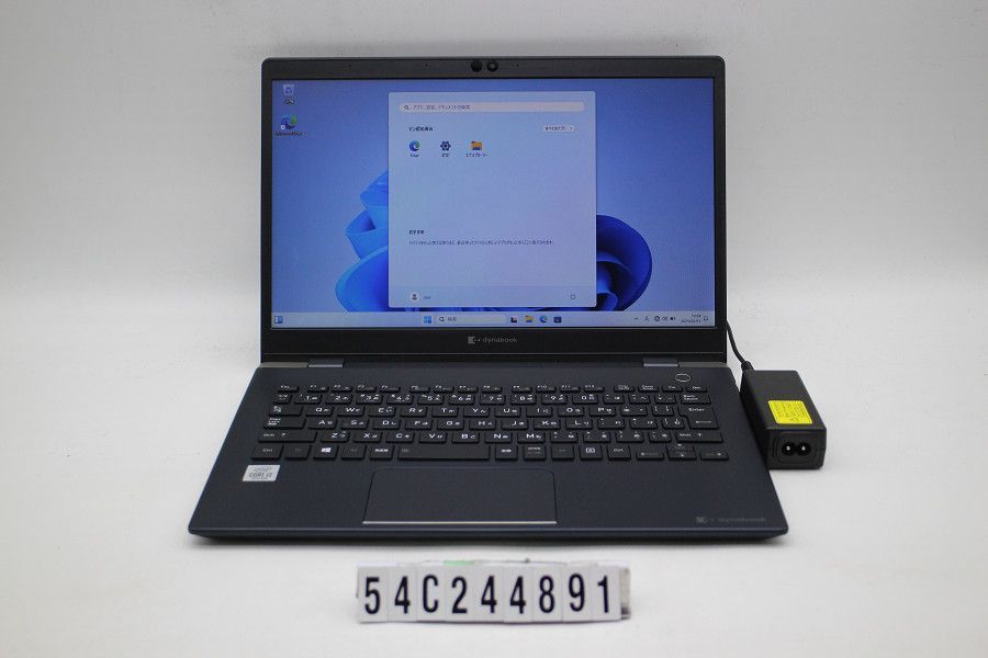 dynabook dynabook G83/FP Core i3 10110U 2.1GHz/8GB/256GB(SSD)/13.3W/FWXGA(1366x768)/Win11 【54C244891】