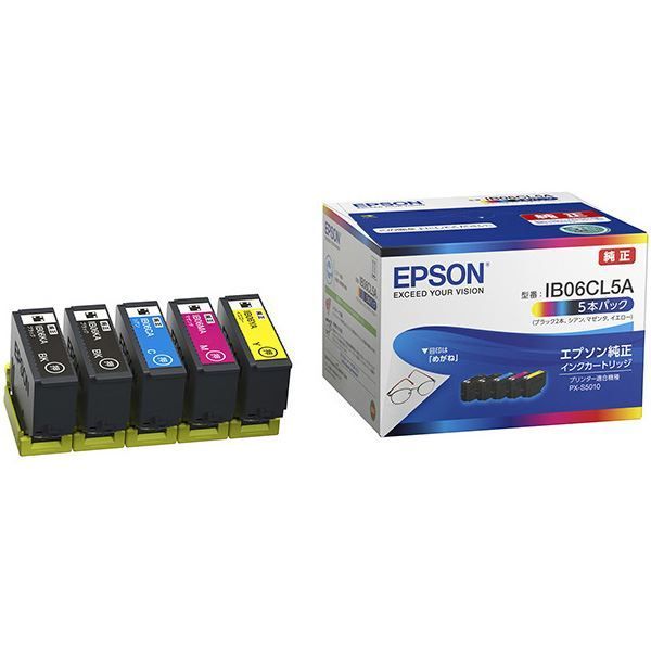 純正品】 EPSON IB06CL5A インクパック （K*2・CMY*1） - メルカリ