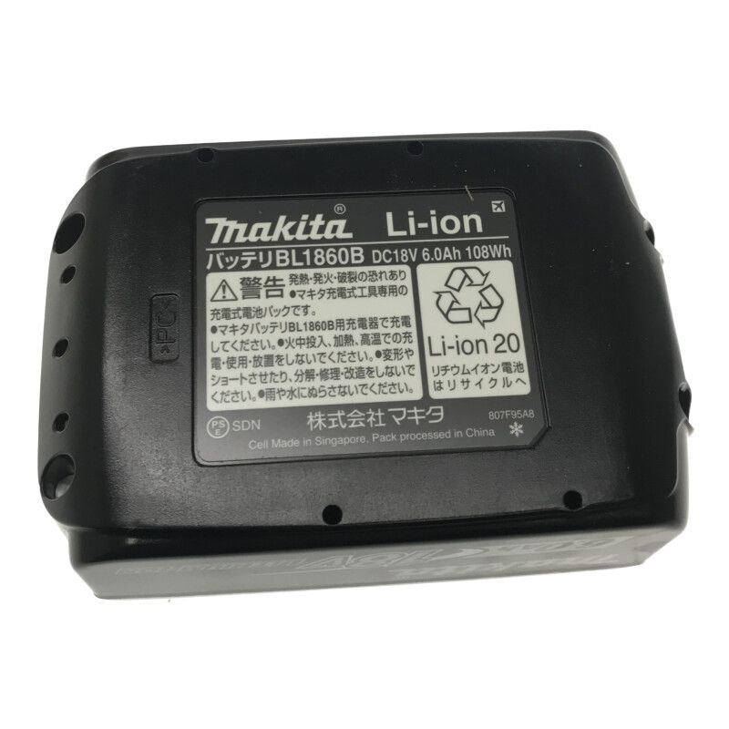 ☆未使用品3個セット☆makita マキタ 18V 6.0Ah 純正 リチウムイオンバッテリー BL1860B 残量表示付 リチウムイオン電池 蓄電池  94258 - メルカリ