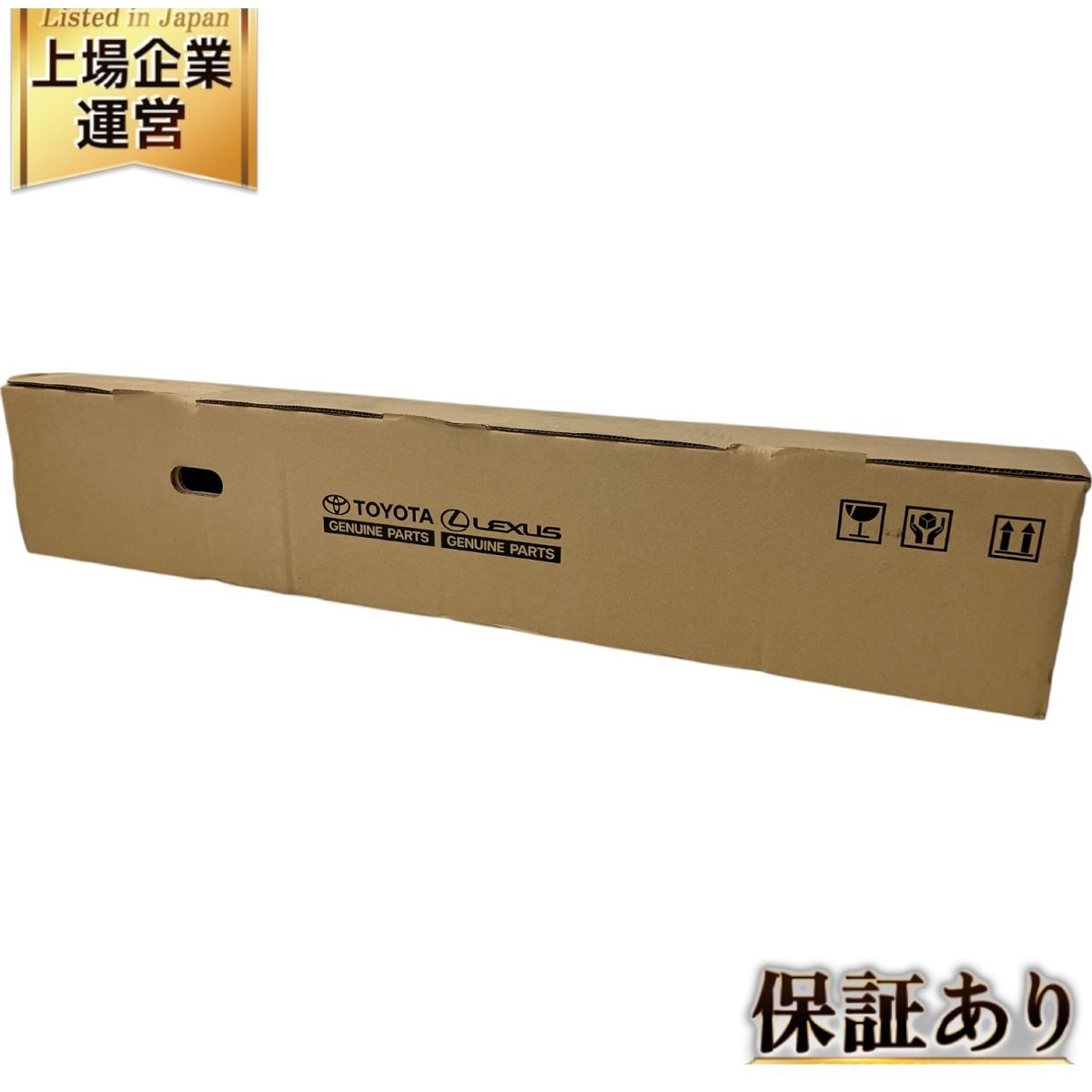 TOYOTA  45510-58060 ASSY トヨタ アルファード用 ステアリング ギヤ 未開封品W9569941