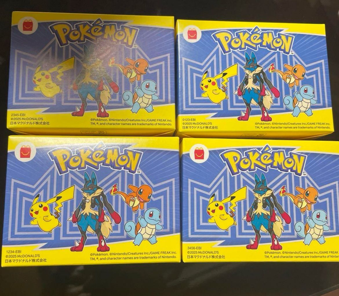 マクドナルド ハッピーセット ポケットモンスター 2025 第一弾