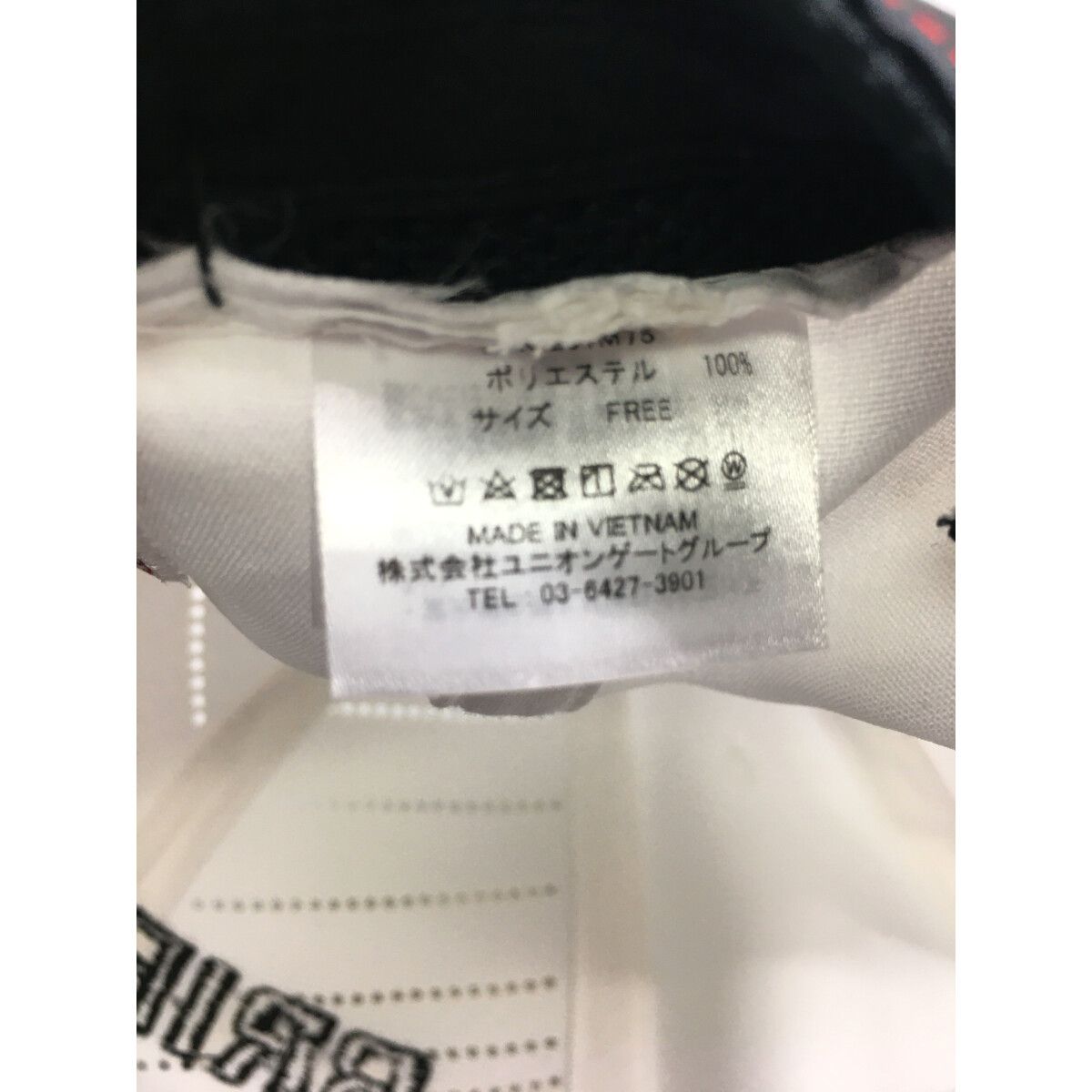 メッシュ