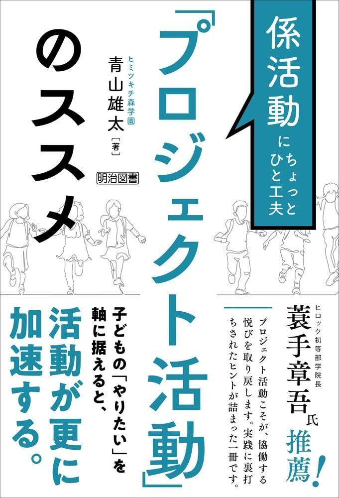 購入 鄧麗君早期金曲選、同第二集/テレサ•テン/アーリー•デイズ/中村