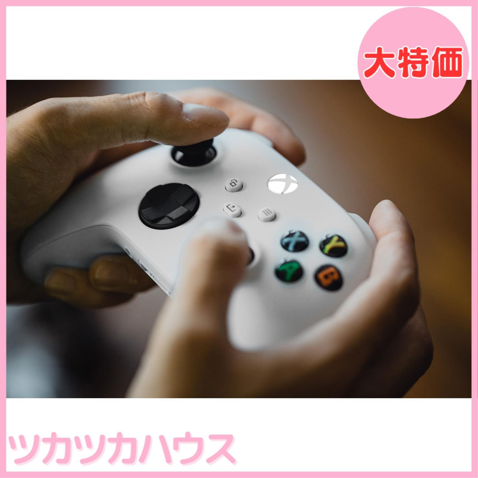 ロボット