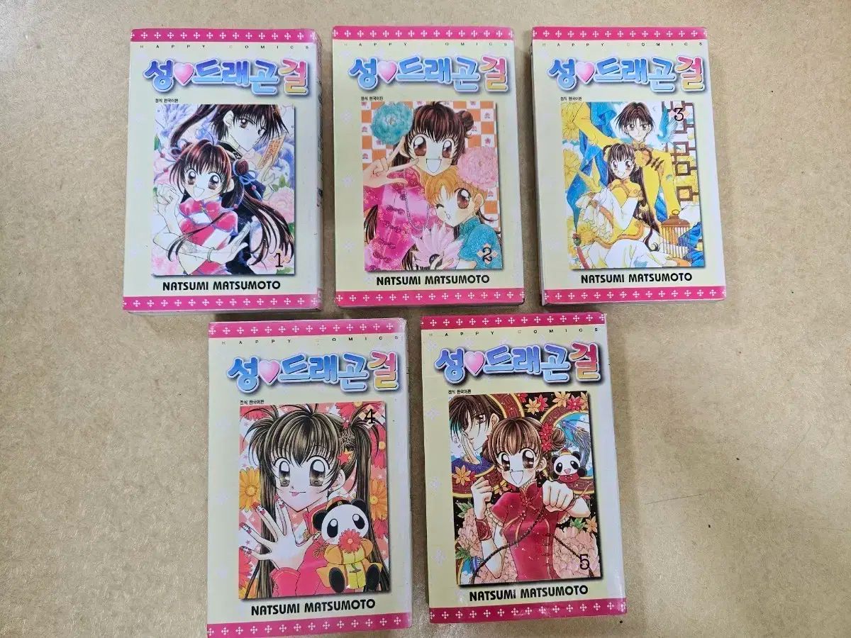 7号XXXLサイズ】発根屋史上最大級・最高のエボリスピナ・発根済の陽炎