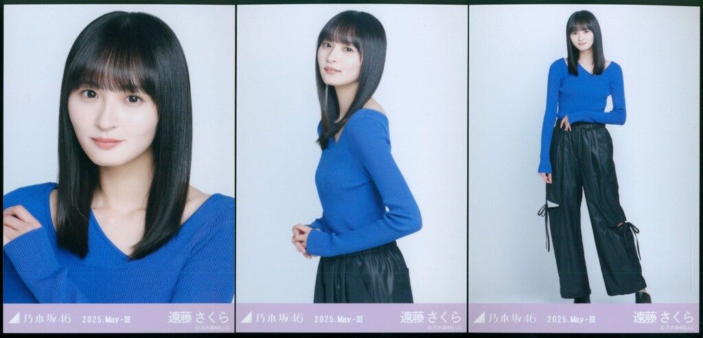 乃木坂46 生写真　レイヤードトップス　3種コンプ　遠藤さくら 乃木坂46 遠藤さくら 生写真 3種コンプ｜Yahoo!フリマ（旧PayPay