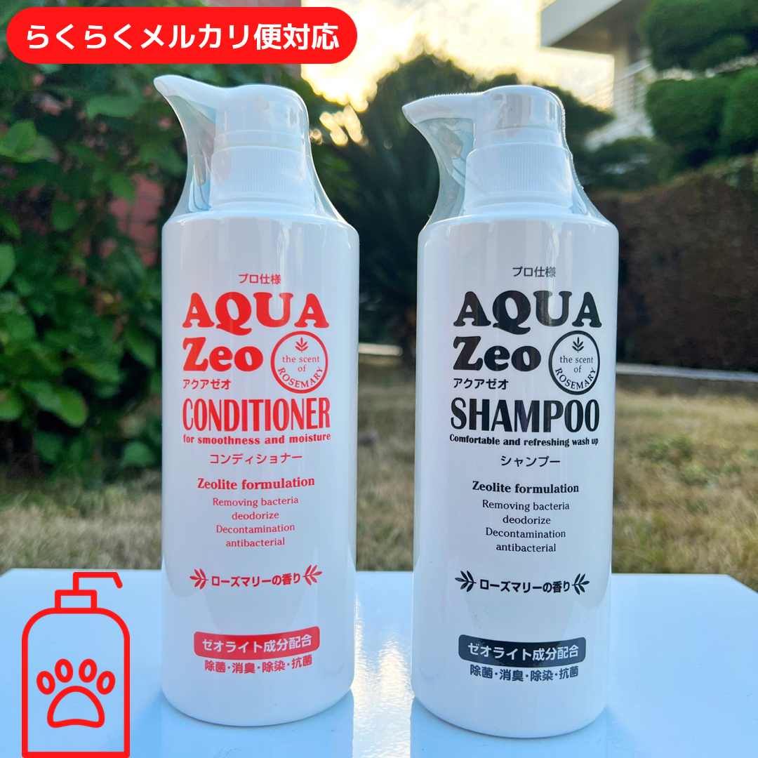 アクアゼオ シャンプー 500mL ローズマリーの香り - お手入れ用品