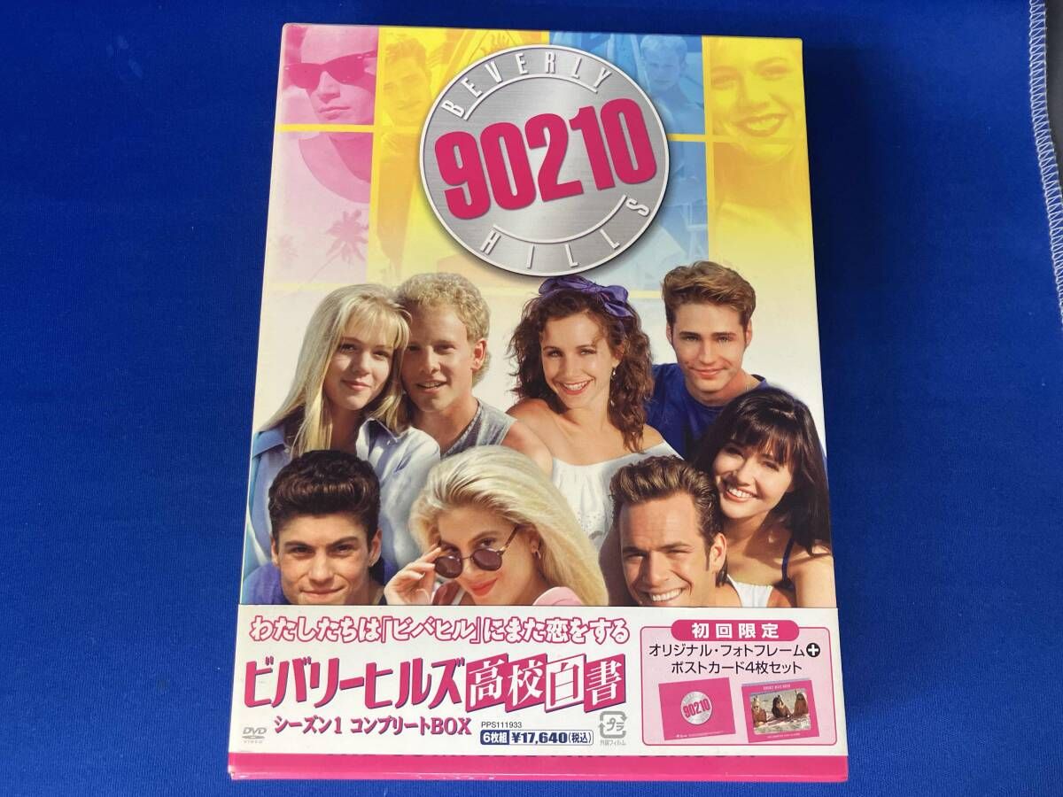 ビバリーヒルズ高校白書 シーズン1 コンプリートBOX〈6枚組〉 Amazon.co.jp: ビバリーヒルズ高校白書 シーズン3 [DVD
