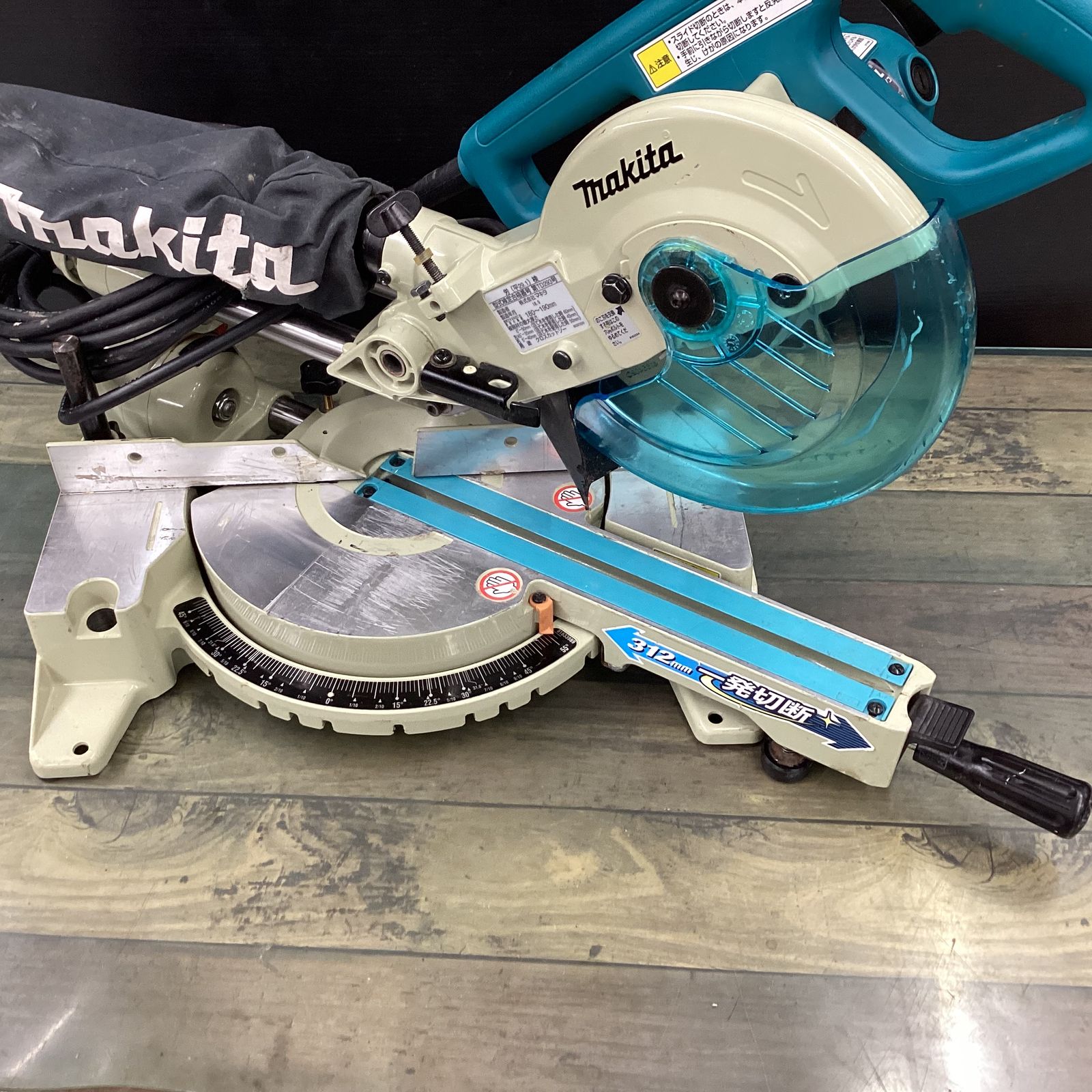 マキタ スライド丸のこ LS0715F makita マキタ LS0715F 190mm スライド