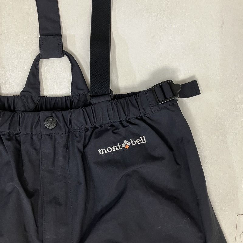 ヨドバシ.com - モンベル mont-bell アルパインパンツ Kid's 130