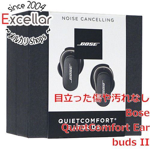 BOSE製 完全ワイヤレスイヤホン QuietComfort Earbuds II トリプル