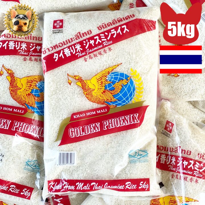 食品 GOLDEN PHOENIX Khao Hom Mali 5kg ジャスミン米