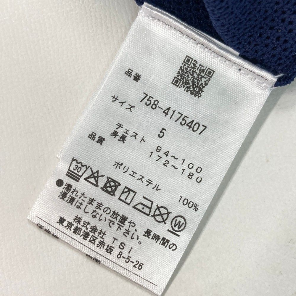 サイズ：5 MASTER BUNNY EDITION マスターバニーエディション 758