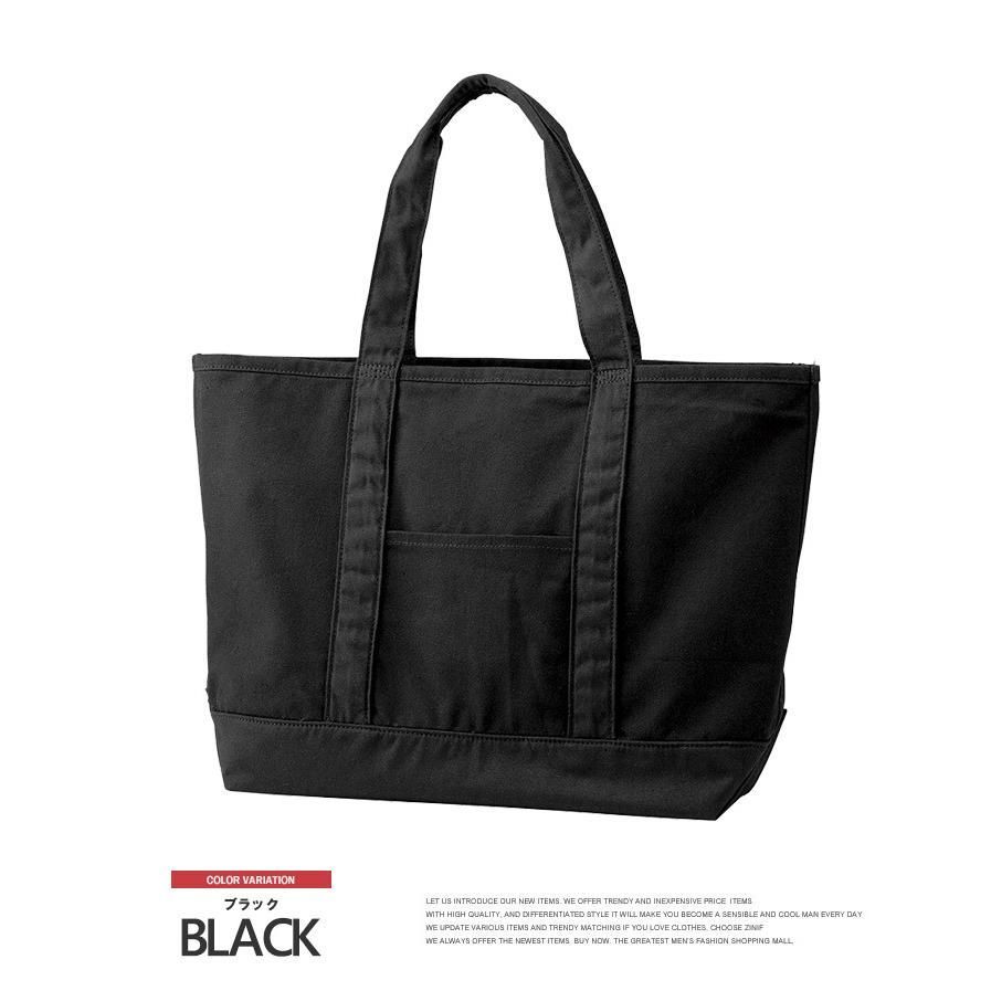 新品】 【F ブラック】 ビッグ トートバッグ メンズ キャンバス デニム