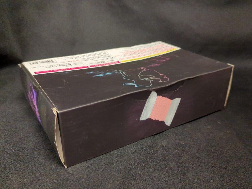 バンダイ ソウルジェムライト 劇場版マドカマギカ 新編 叛逆の物語 叛逆 ハンギャク の物語セット