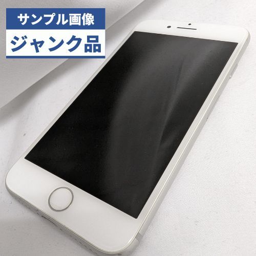 HOT2023】 iPhone5 32GB シルバー au 訳ありの通販 by おたら's shop ...