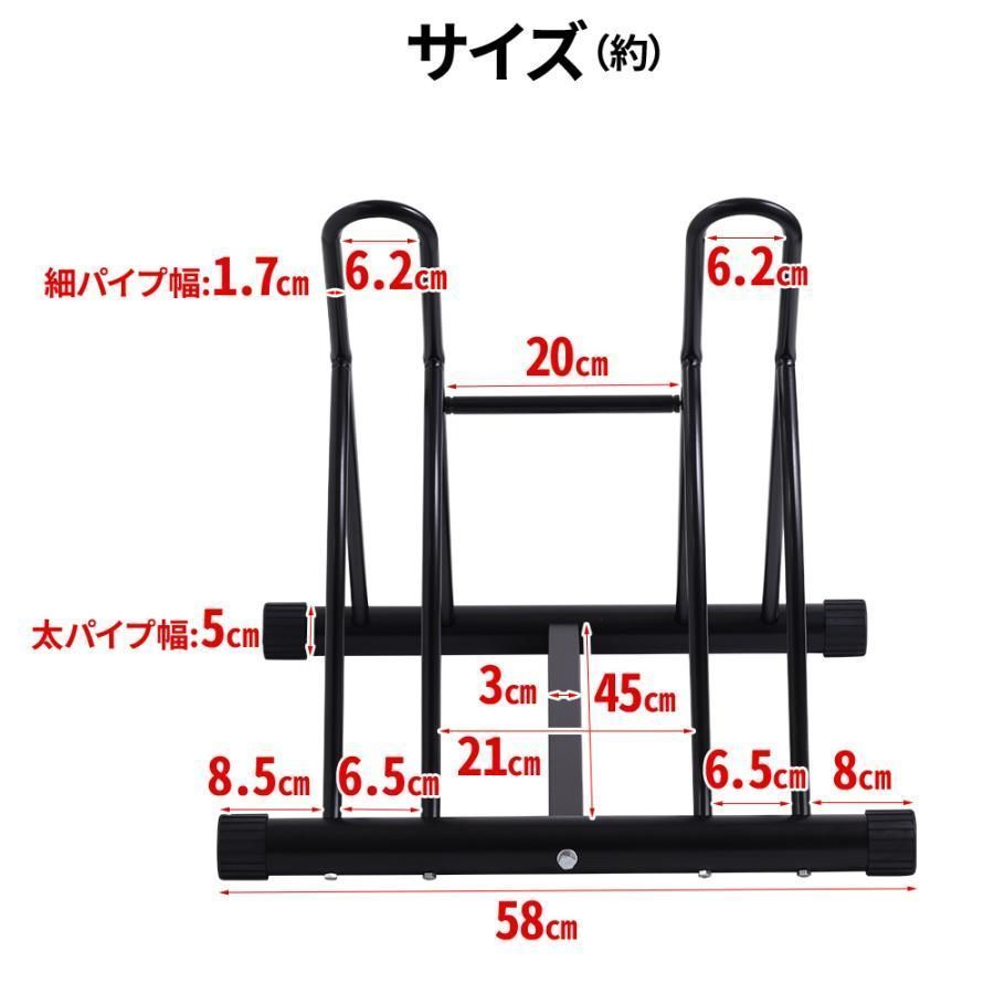 玄関 屋内