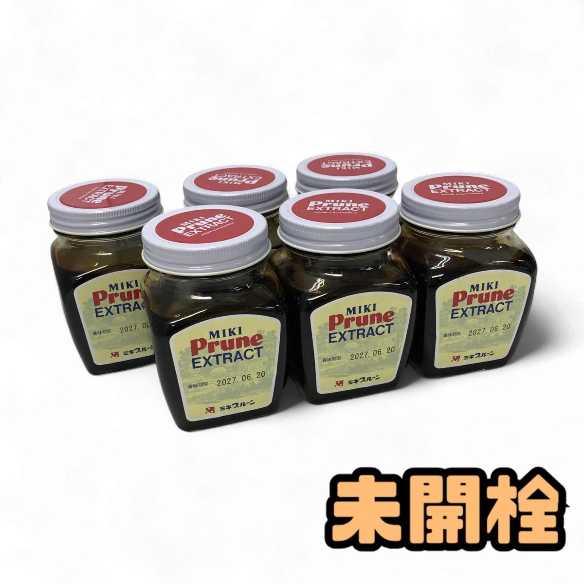 三基商事★ミキプルーン エクストラクト 20個セット★ 送料無料 ミキプルーン 5個セット 送料込みミキプルーン 1セット（5瓶入り