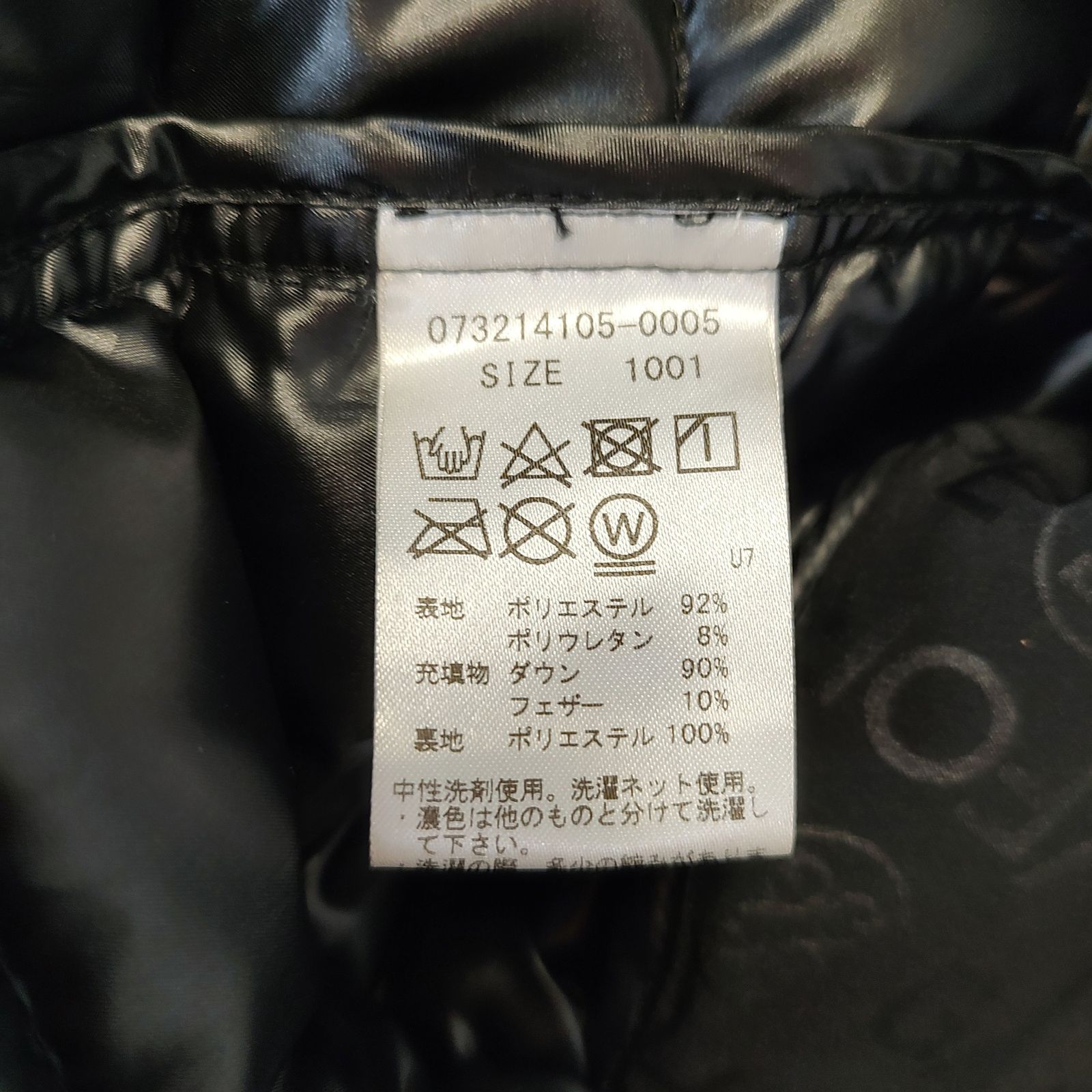 ゴルフ