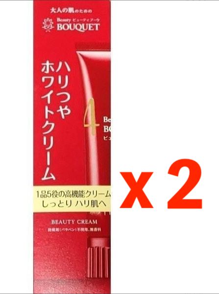 高級素材使用ブランド FANCL ファンケル ビューティブーケ ハリつや ...